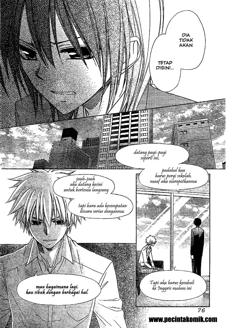 Kaichou wa Maid-sama! Chapter 52 Gambar 14