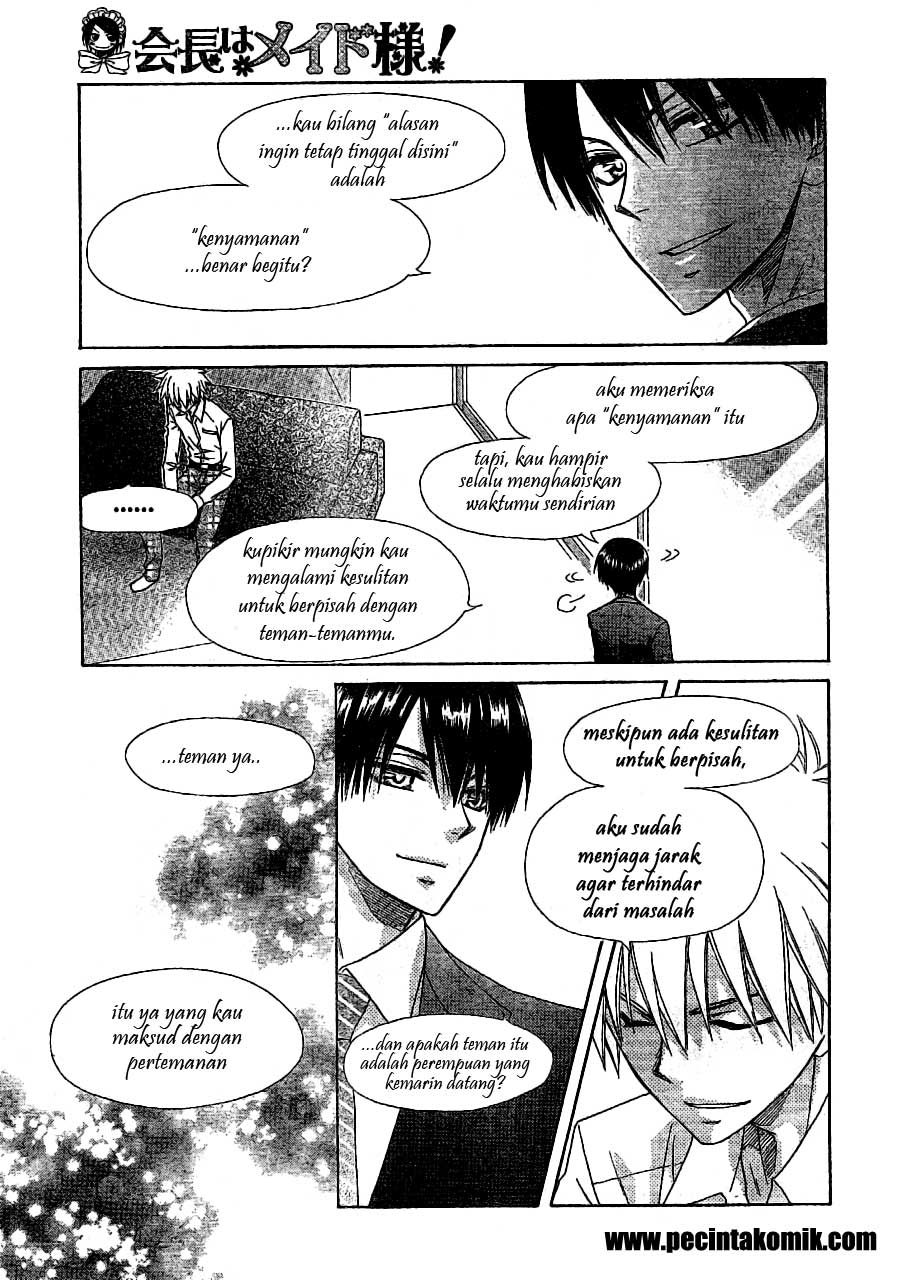 Kaichou wa Maid-sama! Chapter 52 Gambar 15
