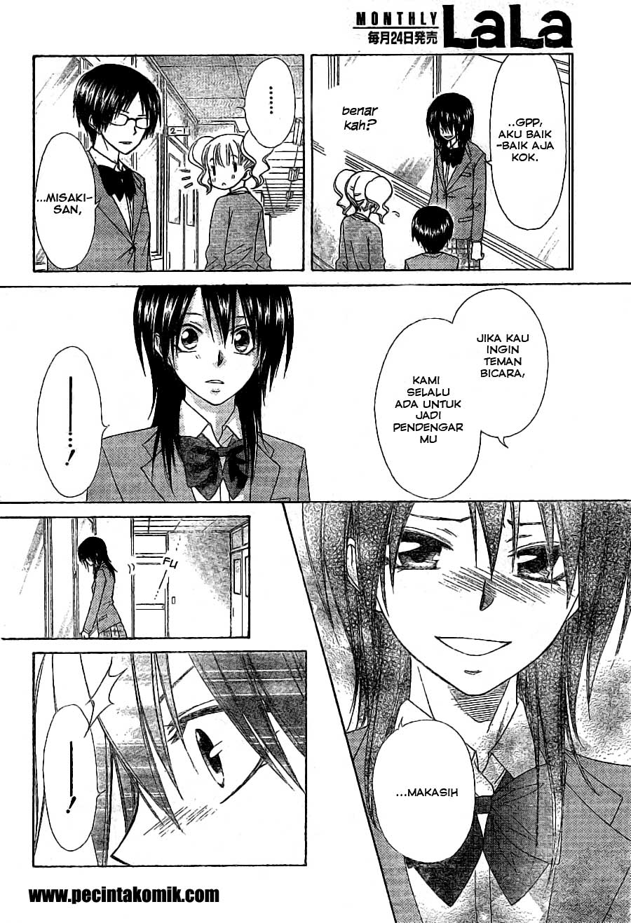 Kaichou wa Maid-sama! Chapter 52 Gambar 20