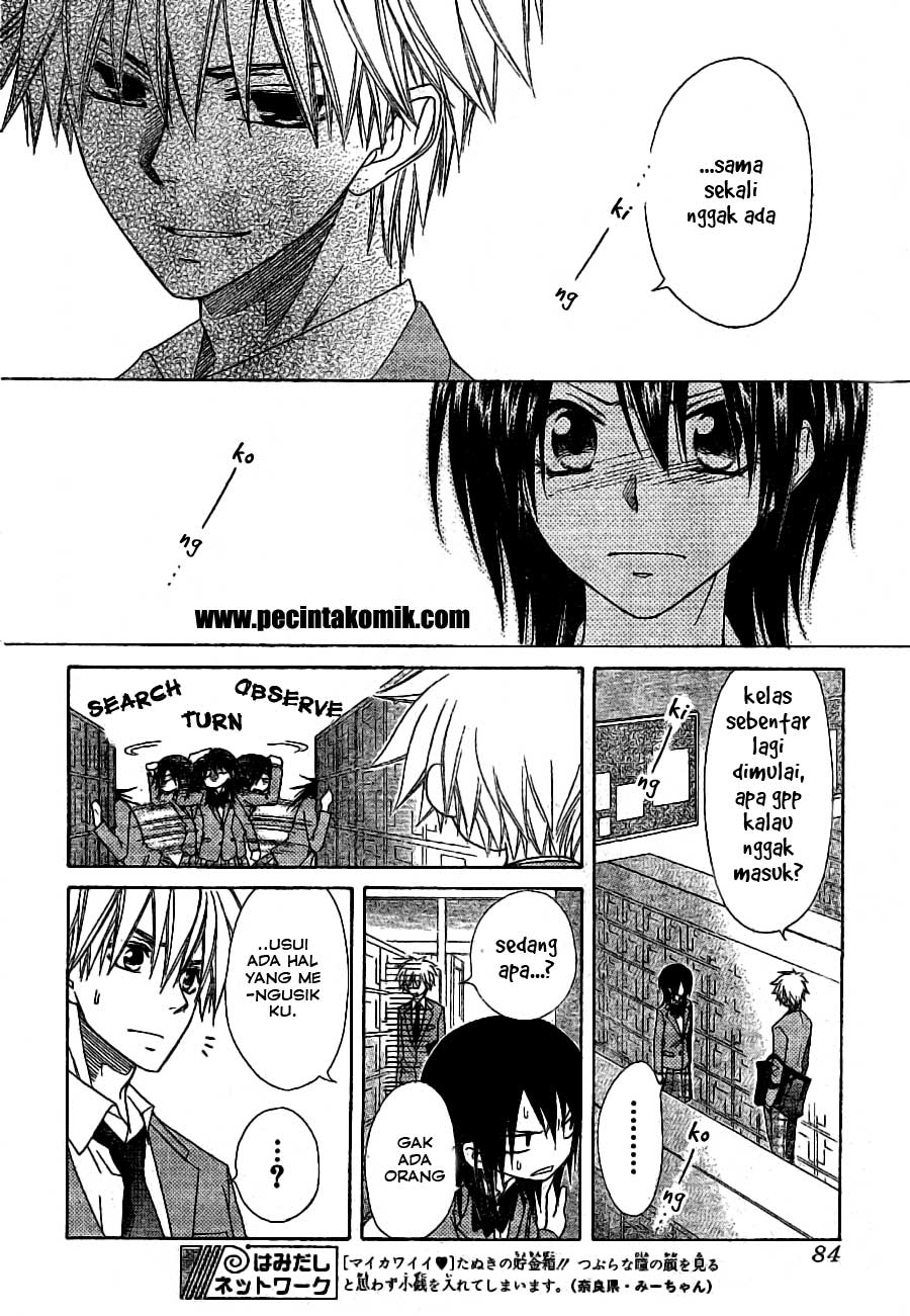 Kaichou wa Maid-sama! Chapter 52 Gambar 22