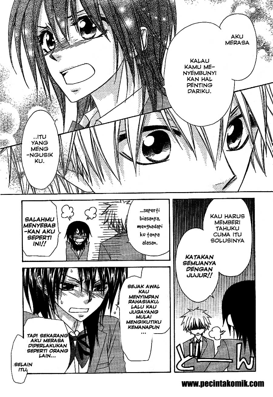 Kaichou wa Maid-sama! Chapter 52 Gambar 23