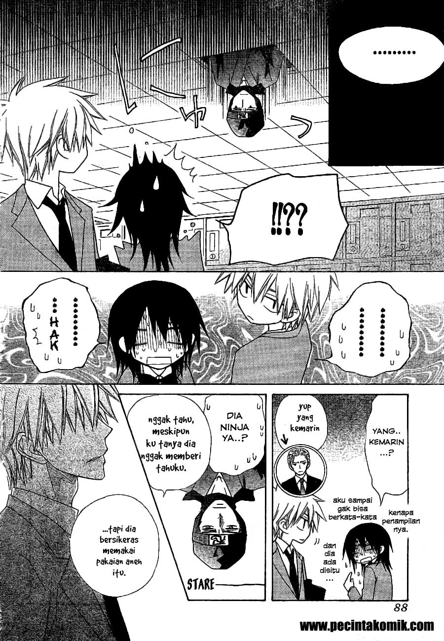 Kaichou wa Maid-sama! Chapter 52 Gambar 26