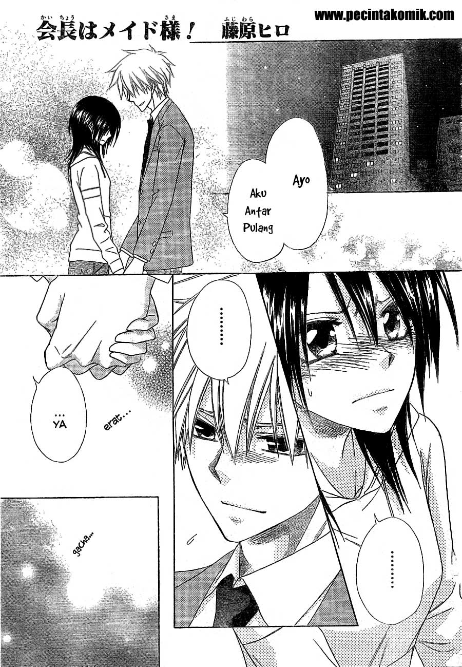 Kaichou wa Maid-sama! Chapter 52 Gambar 4