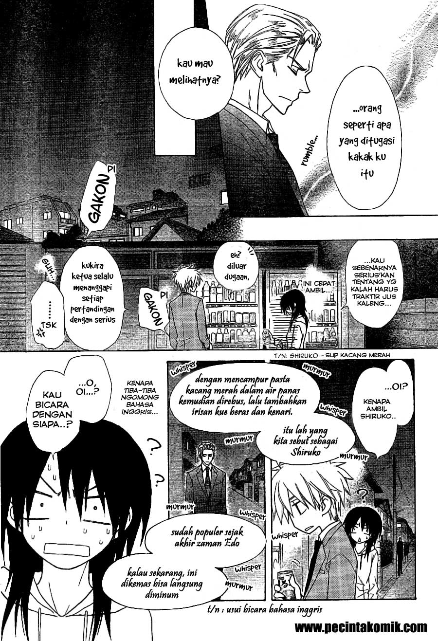Kaichou wa Maid-sama! Chapter 52 Gambar 7