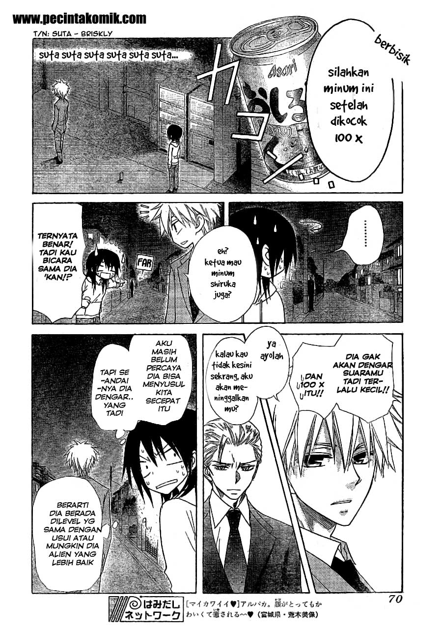 Kaichou wa Maid-sama! Chapter 52 Gambar 8