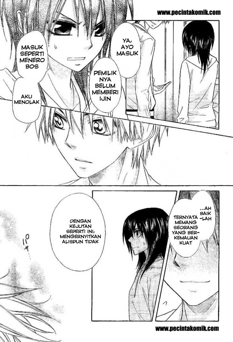 Kaichou wa Maid-sama! Chapter 51 Gambar 13