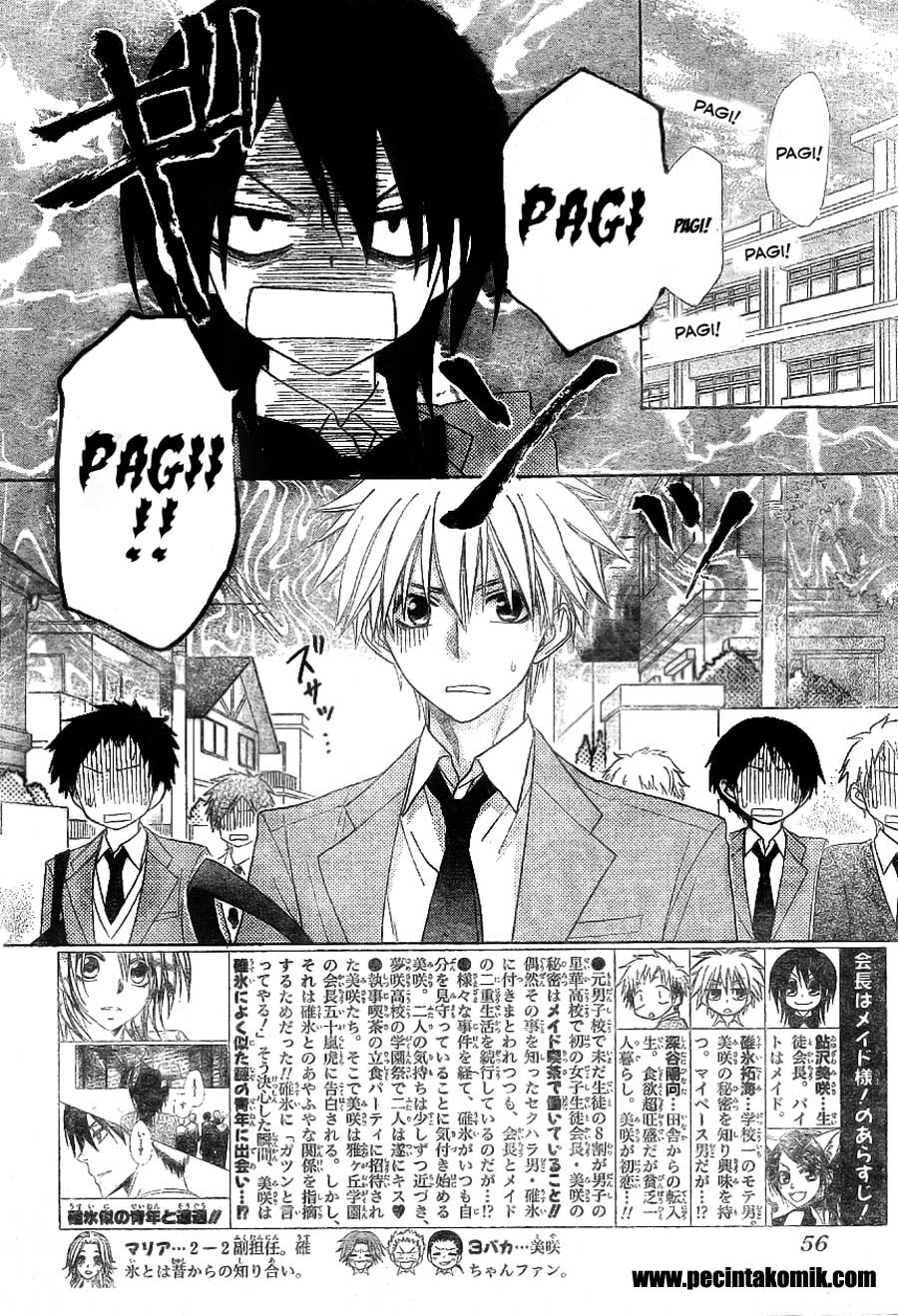 Baca  Kaichou wa Maid-sama! Chapter 51 Gambar 2