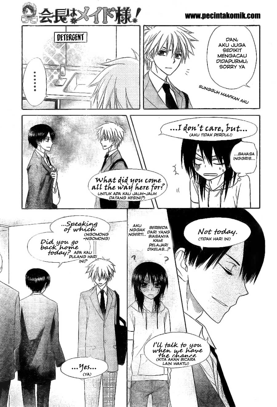 Kaichou wa Maid-sama! Chapter 51 Gambar 21