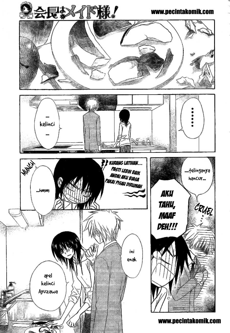 Kaichou wa Maid-sama! Chapter 51 Gambar 27