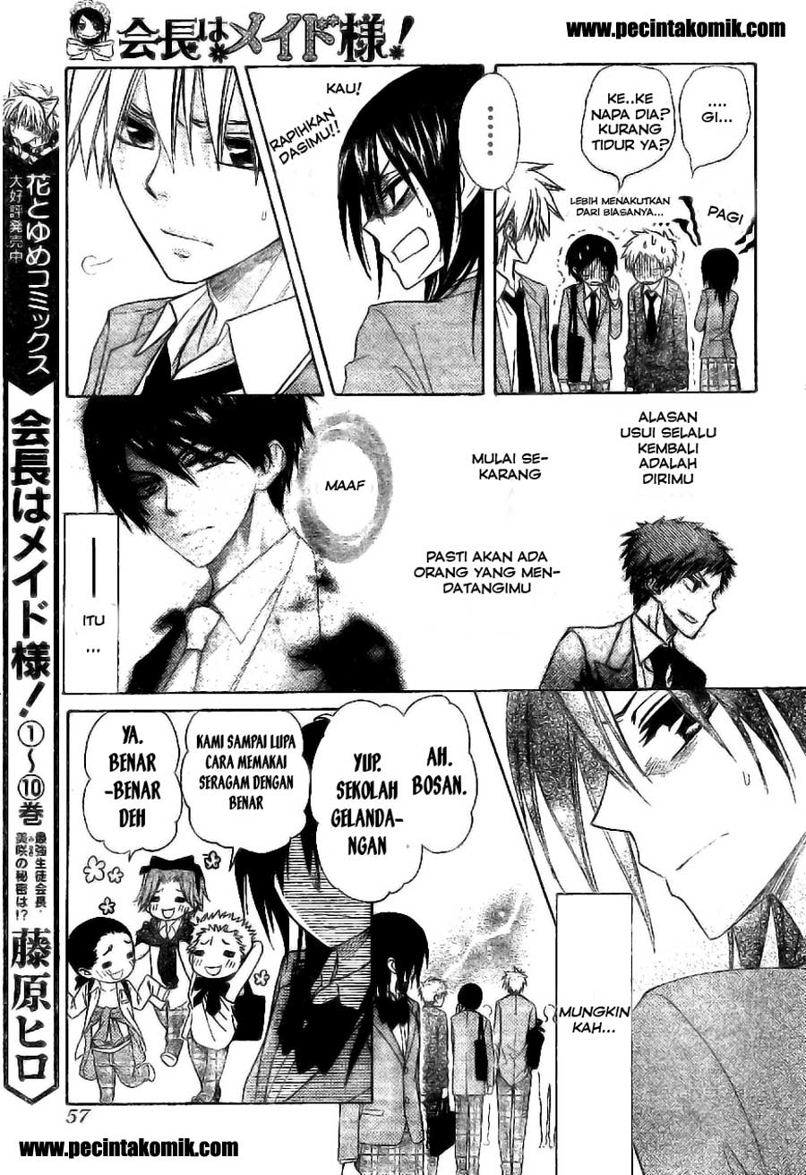 Kaichou wa Maid-sama! Chapter 51 Gambar 3