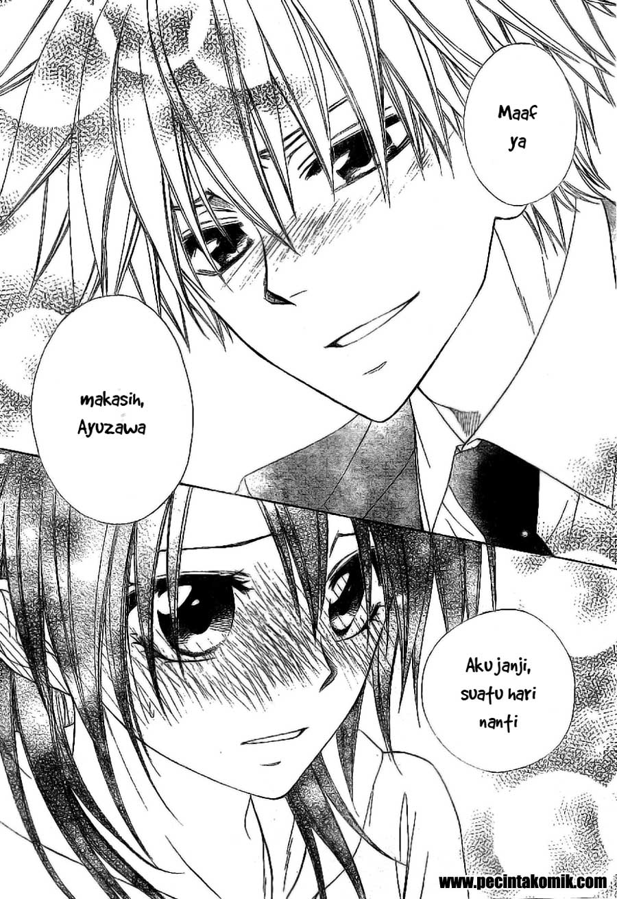 Kaichou wa Maid-sama! Chapter 51 Gambar 30