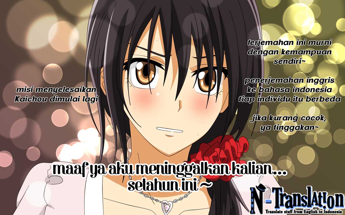 Kaichou wa Maid-sama! Chapter 51 Gambar 32