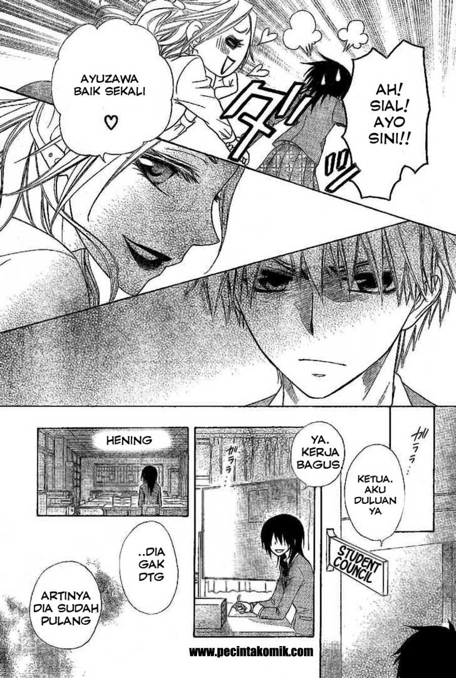 Kaichou wa Maid-sama! Chapter 51 Gambar 9