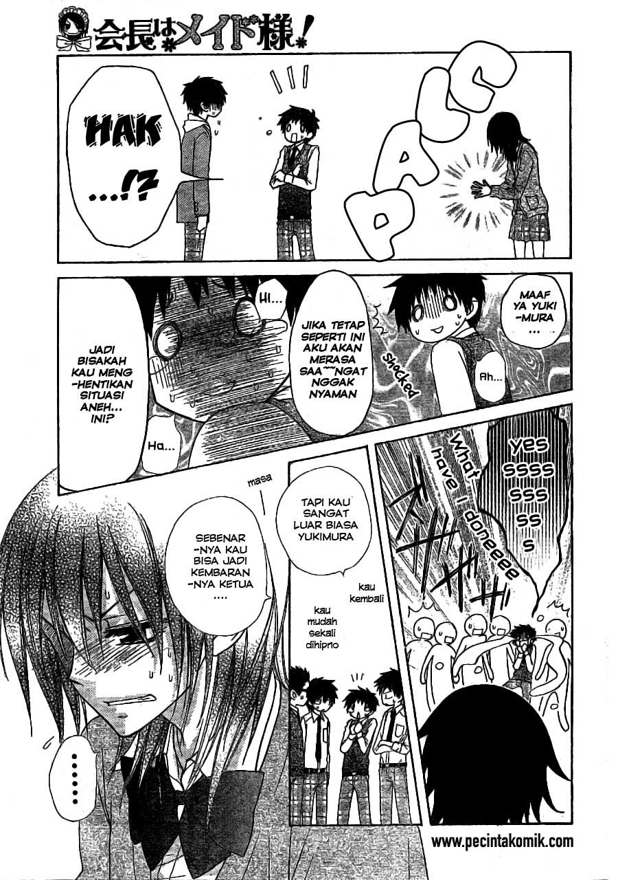 Kaichou wa Maid-sama! Chapter 49 Gambar 12