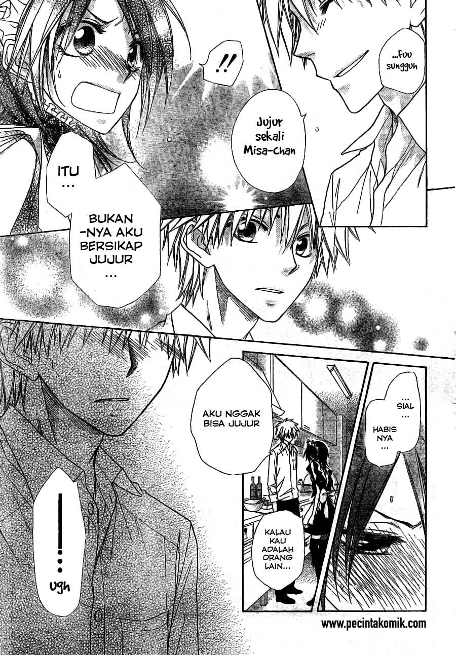 Kaichou wa Maid-sama! Chapter 49 Gambar 18