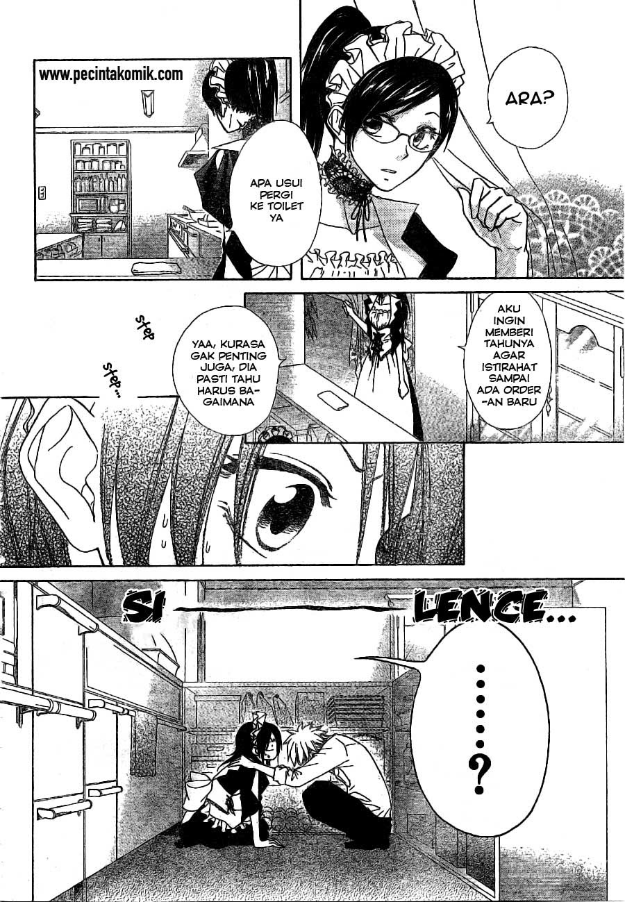 Kaichou wa Maid-sama! Chapter 49 Gambar 19