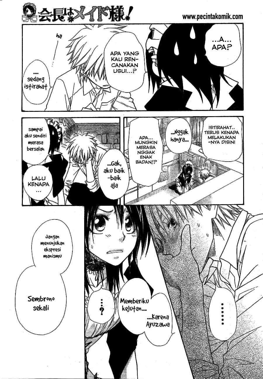 Kaichou wa Maid-sama! Chapter 49 Gambar 20