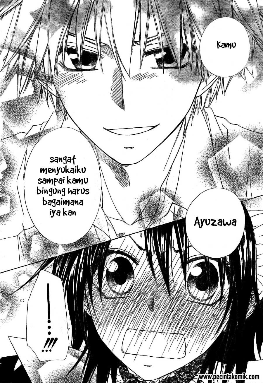 Kaichou wa Maid-sama! Chapter 49 Gambar 25