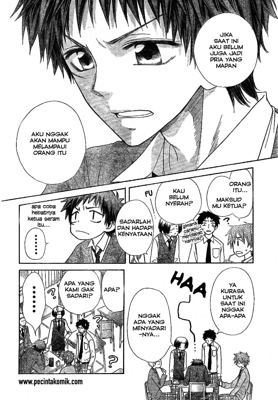 Kaichou wa Maid-sama! Chapter 49 Gambar 7