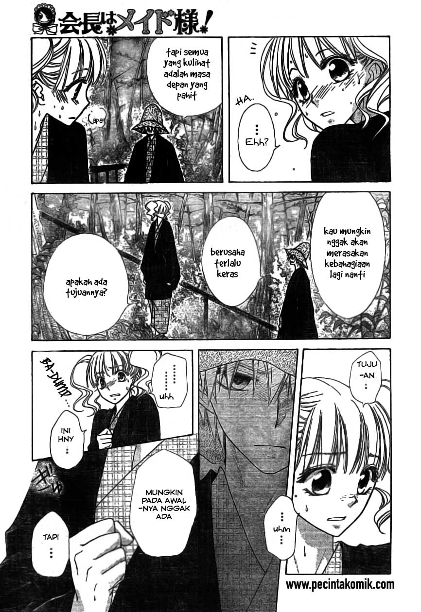 Kaichou wa Maid-sama! Chapter 48 Gambar 10