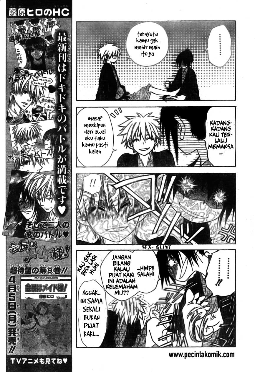 Kaichou wa Maid-sama! Chapter 48 Gambar 18