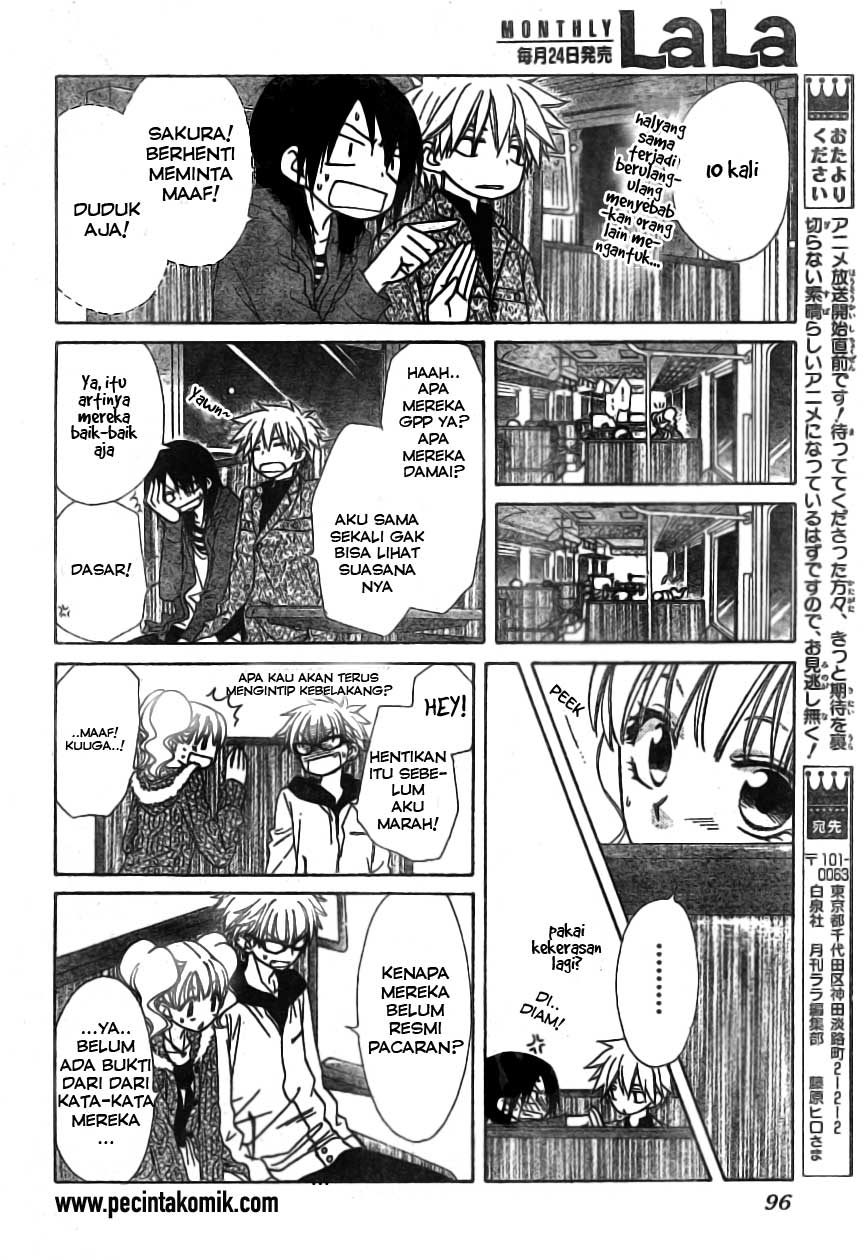 Kaichou wa Maid-sama! Chapter 48 Gambar 27