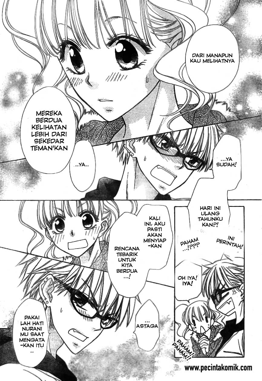 Kaichou wa Maid-sama! Chapter 48 Gambar 28
