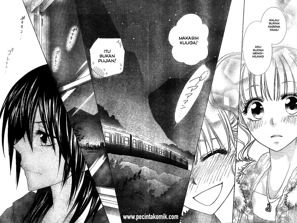 Kaichou wa Maid-sama! Chapter 48 Gambar 29