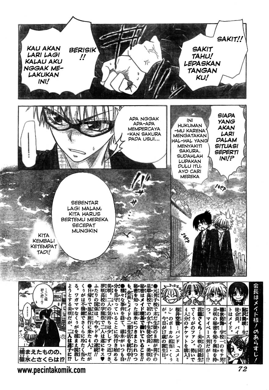 Kaichou wa Maid-sama! Chapter 48 Gambar 3