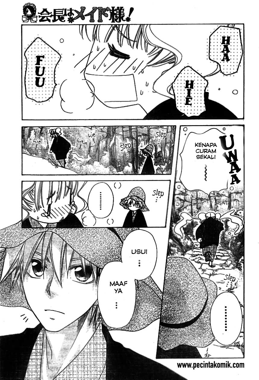 Kaichou wa Maid-sama! Chapter 48 Gambar 4