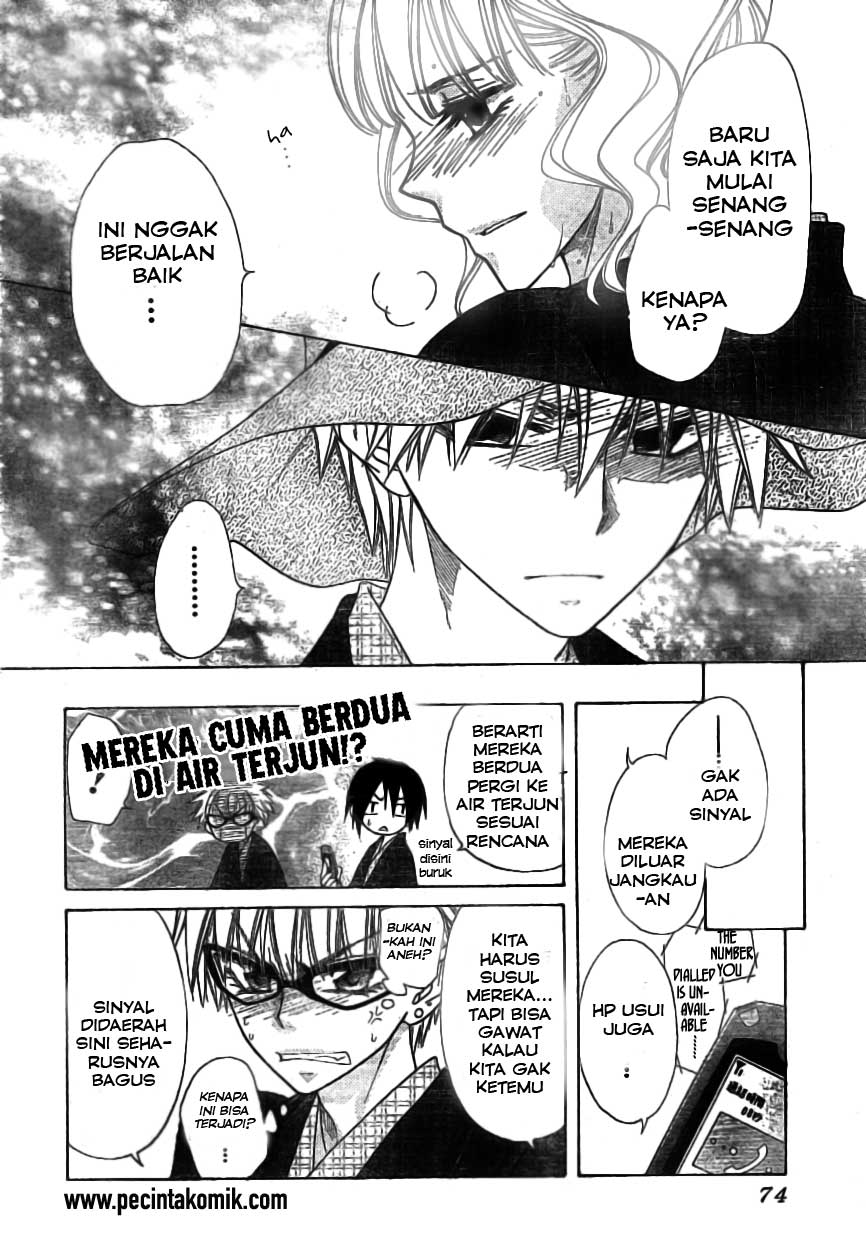 Kaichou wa Maid-sama! Chapter 48 Gambar 5