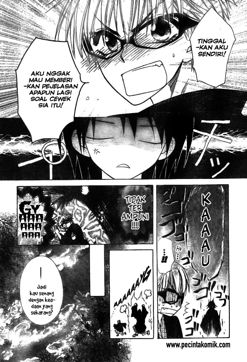 Kaichou wa Maid-sama! Chapter 48 Gambar 9
