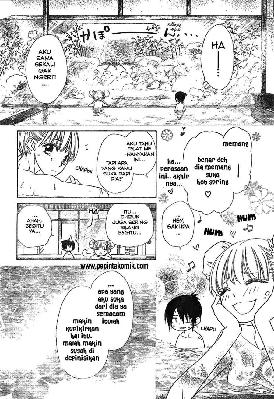 Kaichou wa Maid-sama! Chapter 47 Gambar 12