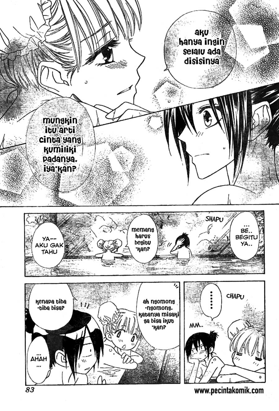 Kaichou wa Maid-sama! Chapter 47 Gambar 13