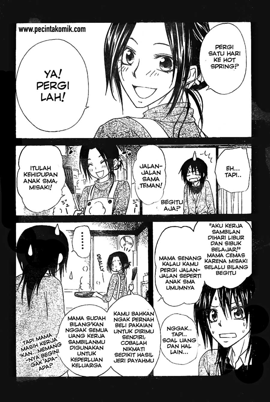 Kaichou wa Maid-sama! Chapter 47 Gambar 14