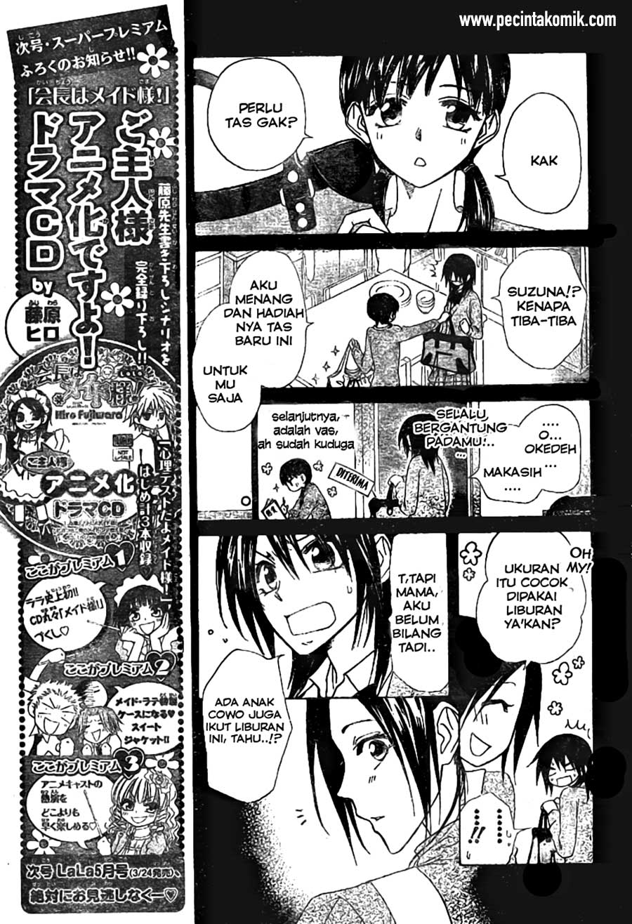 Kaichou wa Maid-sama! Chapter 47 Gambar 15