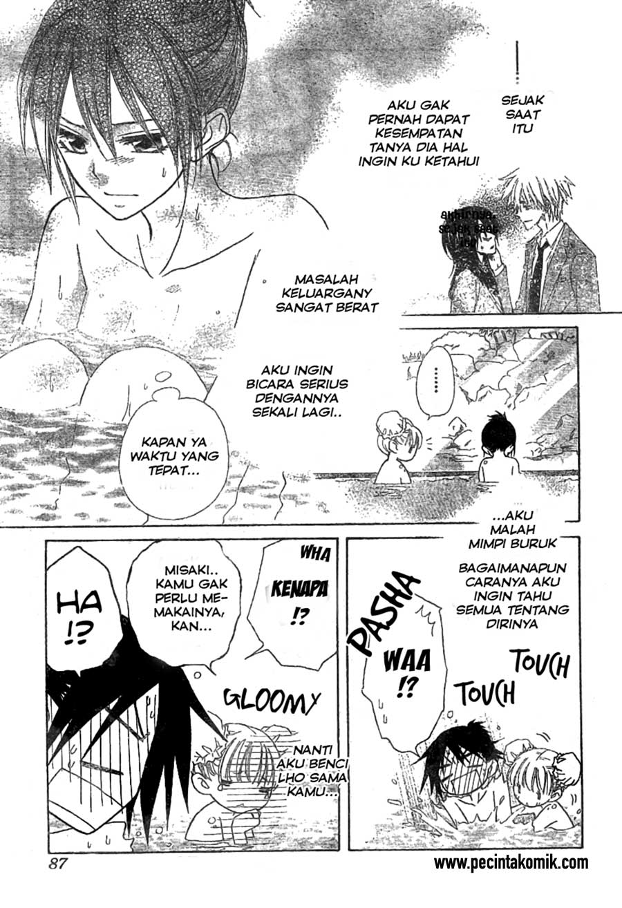 Kaichou wa Maid-sama! Chapter 47 Gambar 17