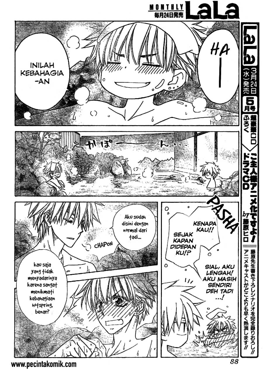 Kaichou wa Maid-sama! Chapter 47 Gambar 18