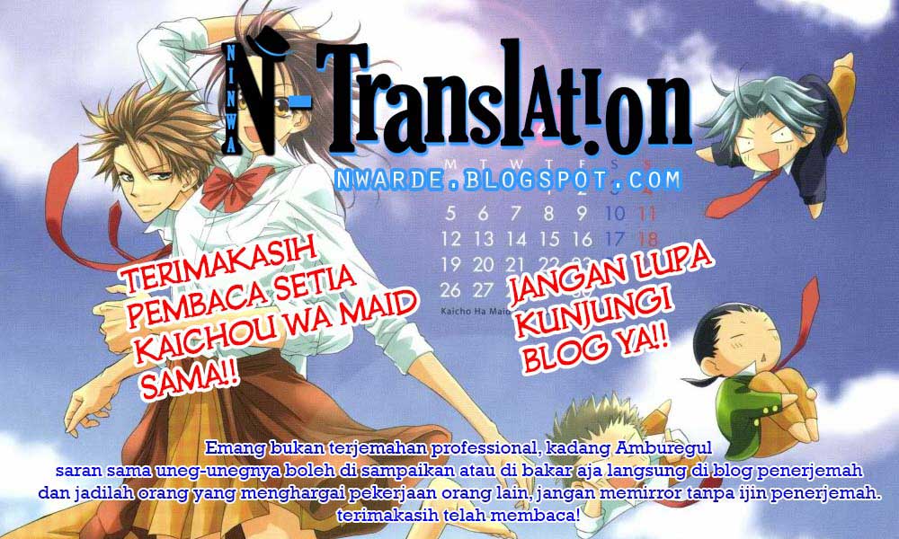 Baca  Kaichou wa Maid-sama! Chapter 47 Gambar 2