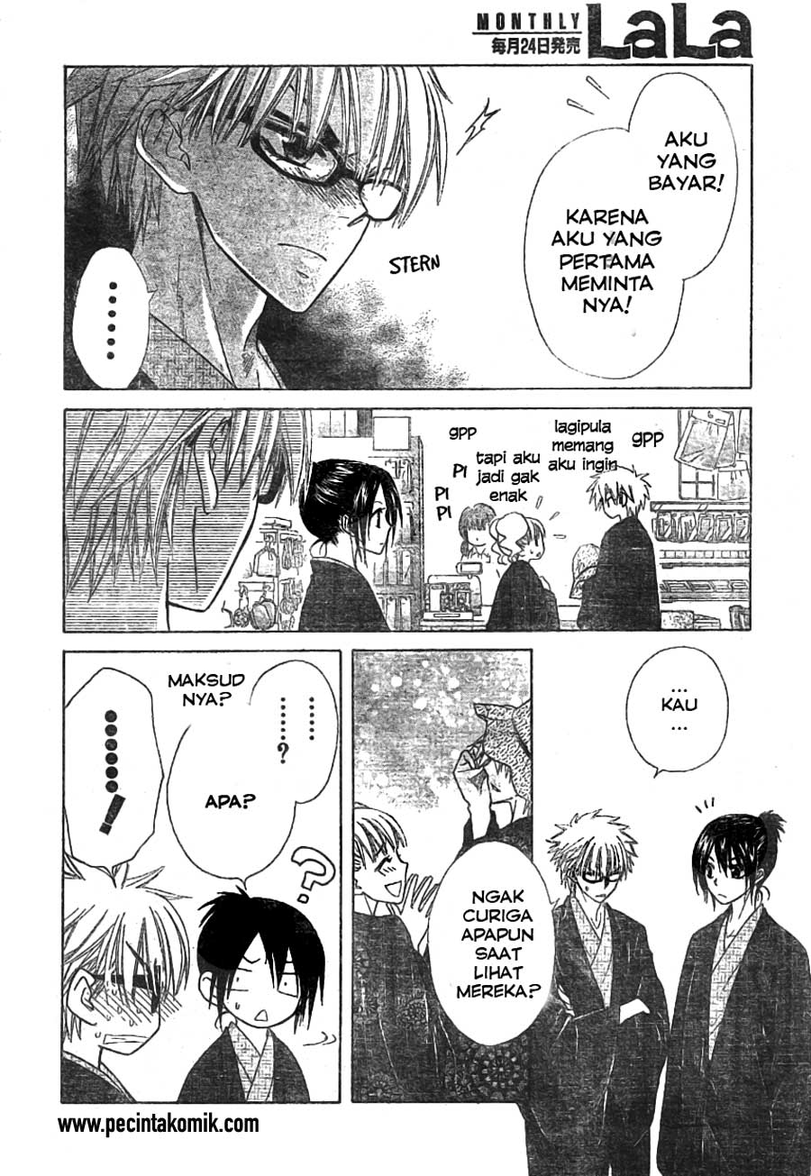 Kaichou wa Maid-sama! Chapter 47 Gambar 24