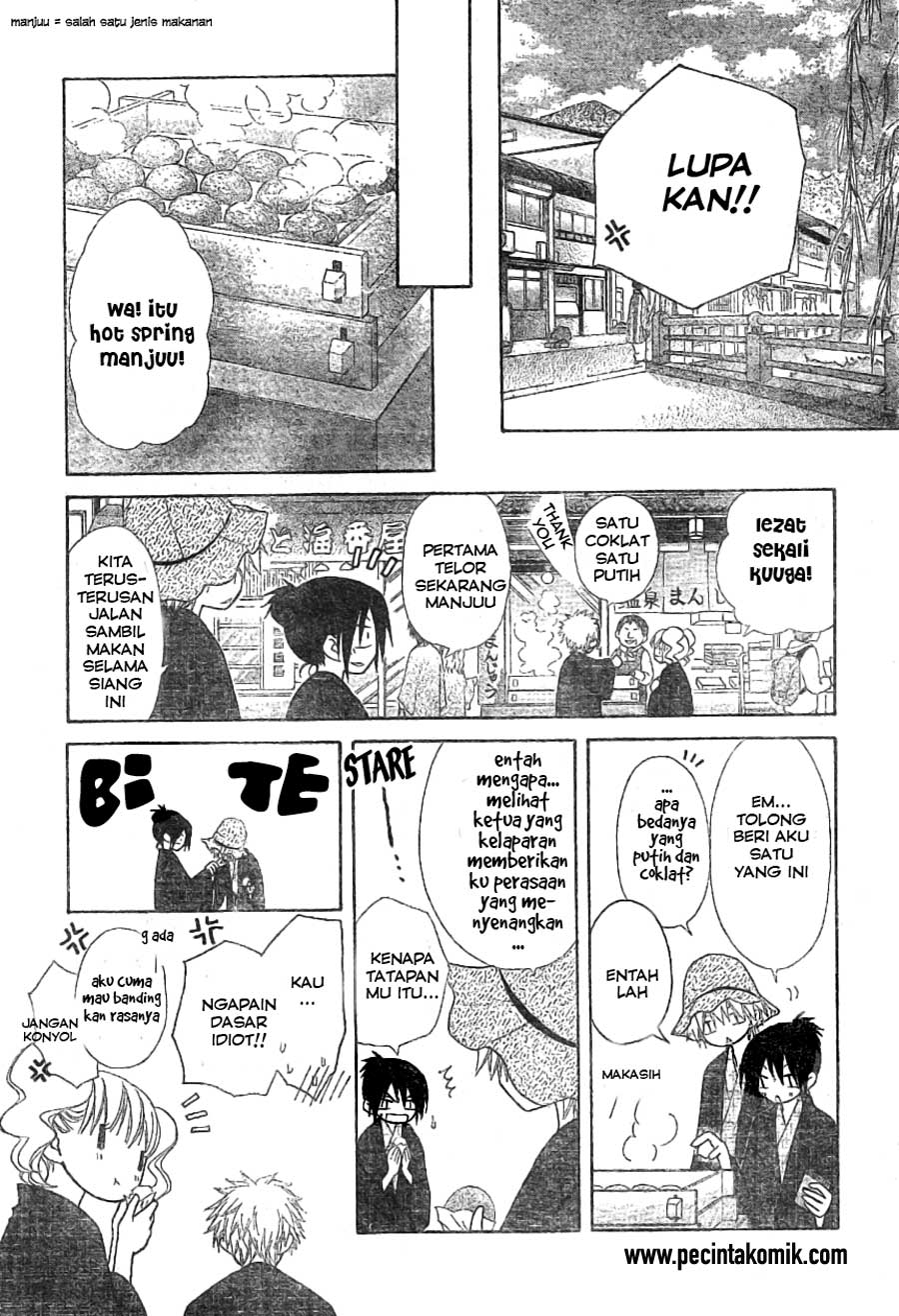 Kaichou wa Maid-sama! Chapter 47 Gambar 25