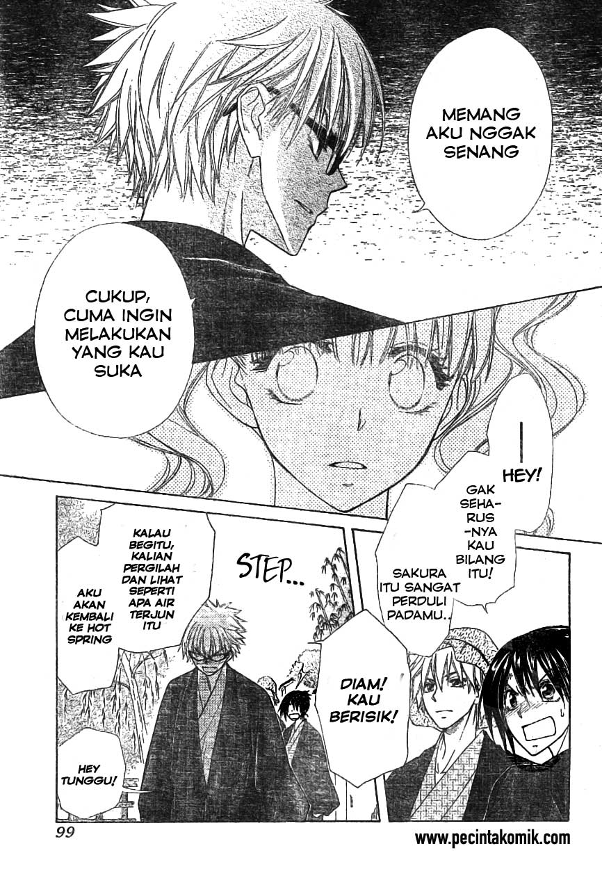 Kaichou wa Maid-sama! Chapter 47 Gambar 29