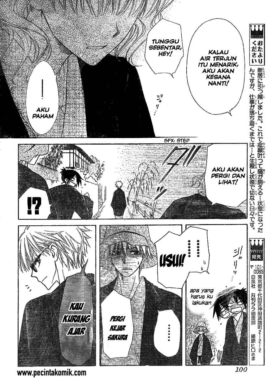 Kaichou wa Maid-sama! Chapter 47 Gambar 30