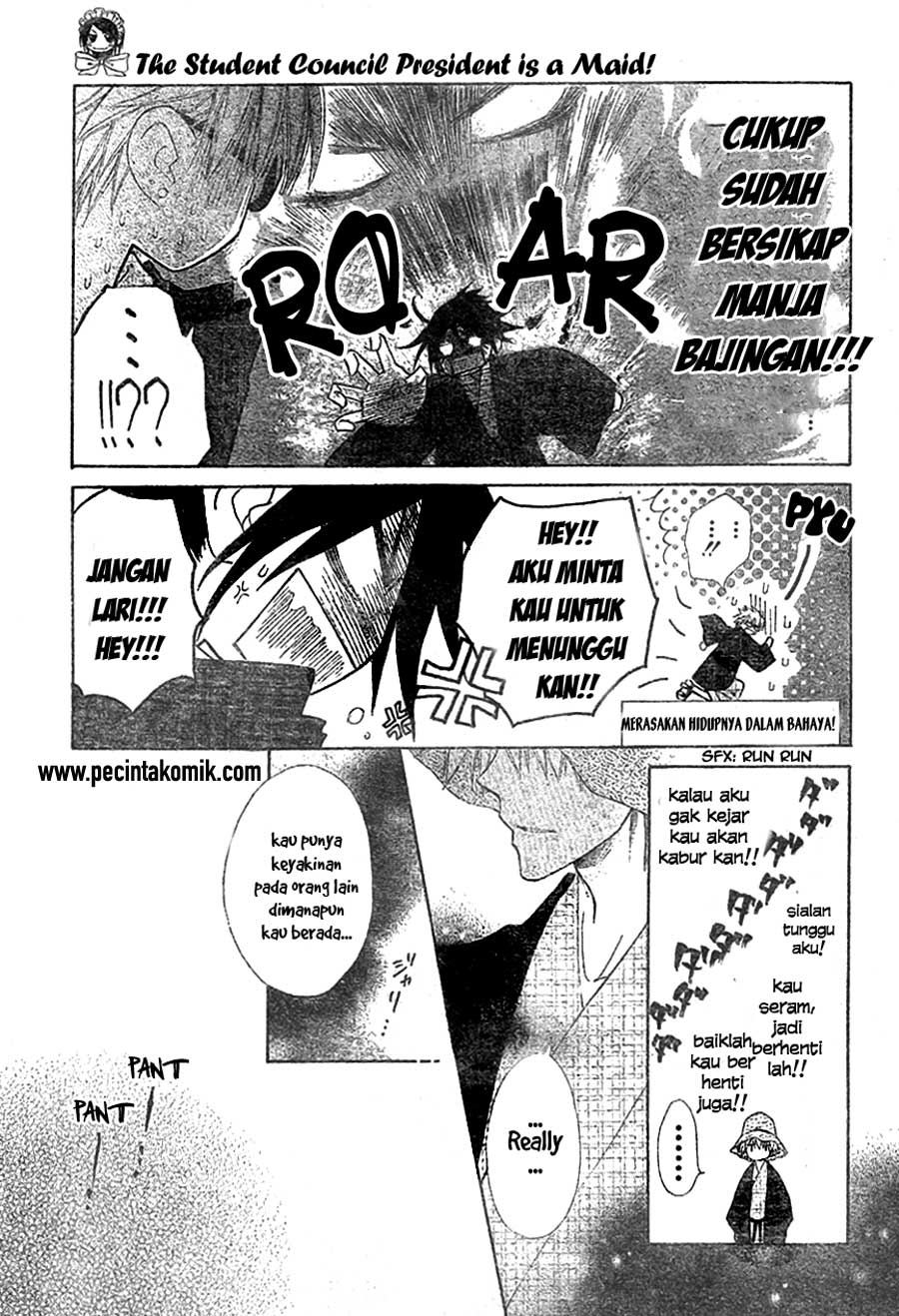 Kaichou wa Maid-sama! Chapter 47 Gambar 31