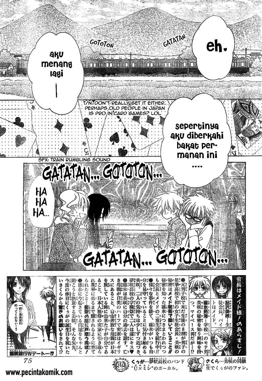 Kaichou wa Maid-sama! Chapter 47 Gambar 5