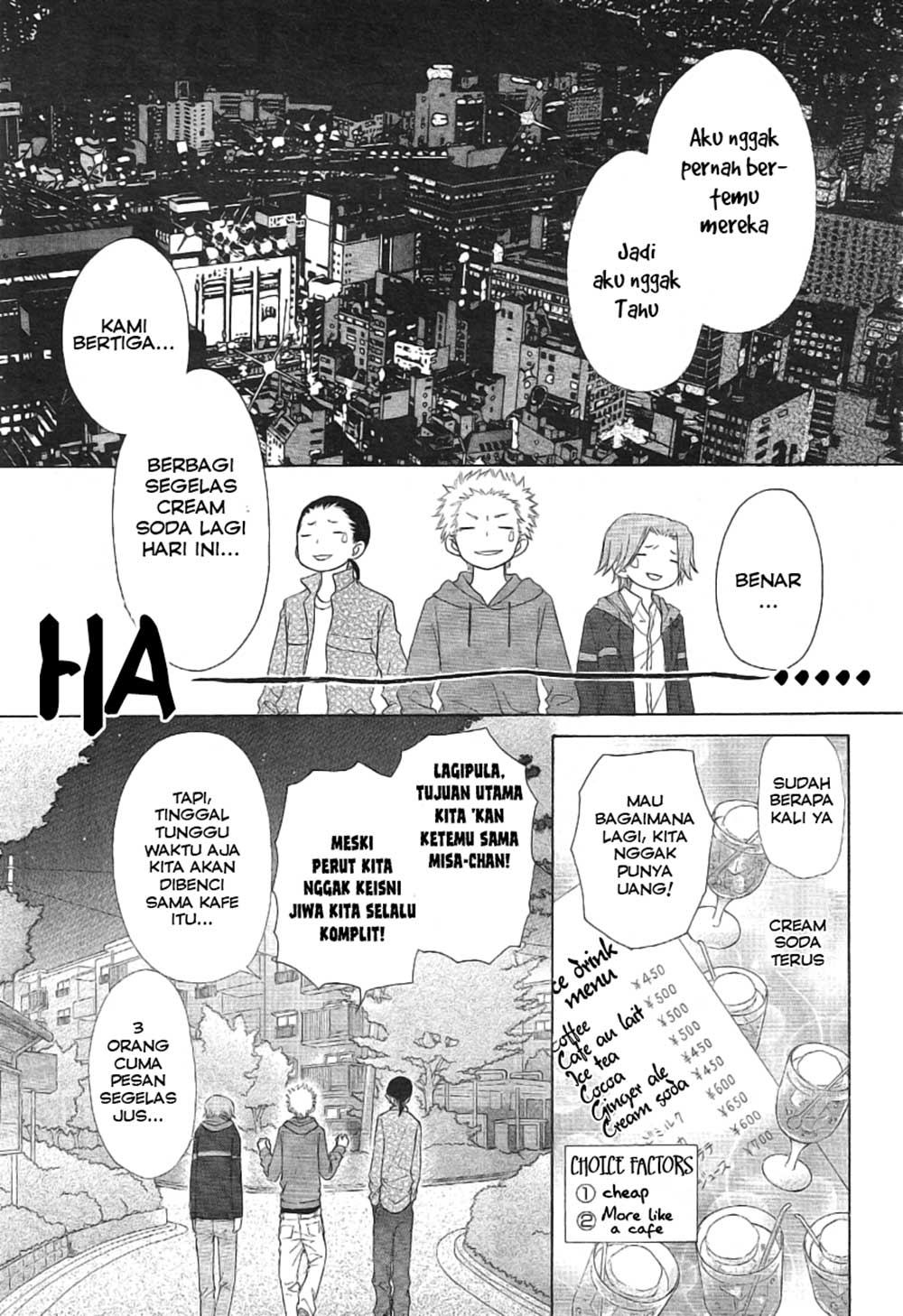Kaichou wa Maid-sama! Chapter 46 Gambar 12
