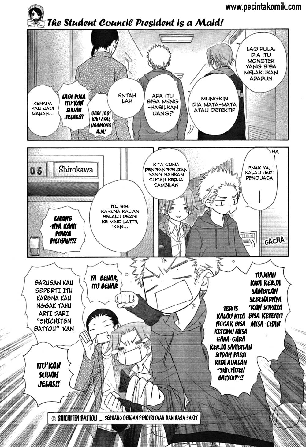 Kaichou wa Maid-sama! Chapter 46 Gambar 14