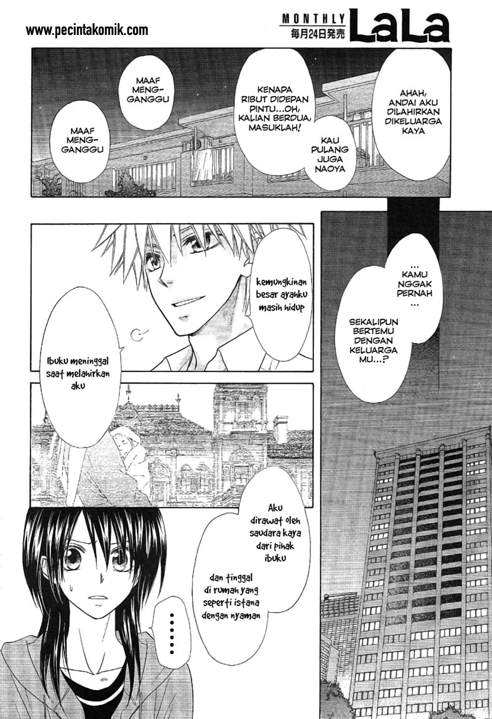 Kaichou wa Maid-sama! Chapter 46 Gambar 15