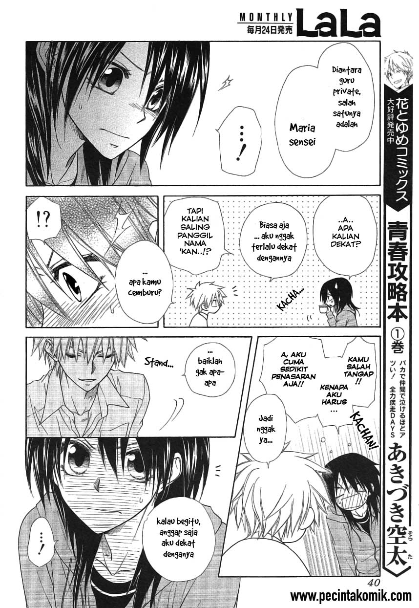 Kaichou wa Maid-sama! Chapter 46 Gambar 21