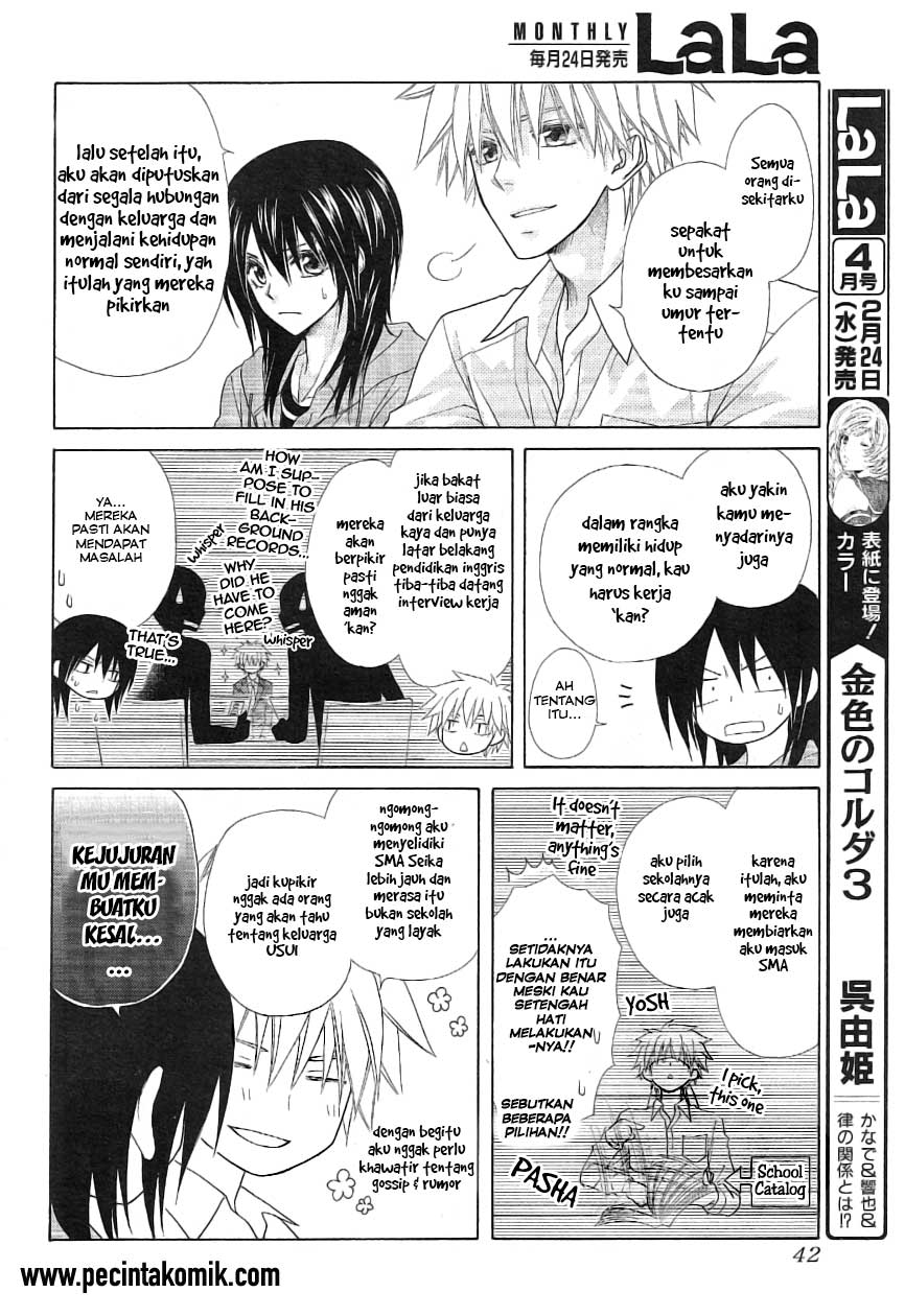 Kaichou wa Maid-sama! Chapter 46 Gambar 23